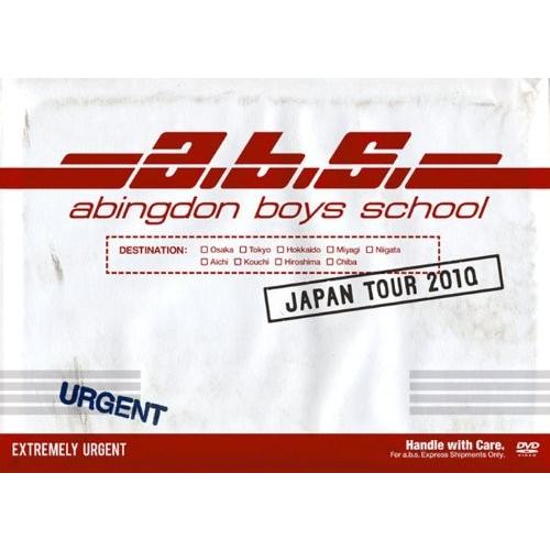 新品 送料無料 DVD abingdon boys school JAPAN TOUR 2010  ...