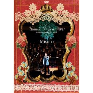 廃盤 平沢進 DVD 架空のソプラノ INTERACTIVE LIVE SHOW SIREN 1996.9