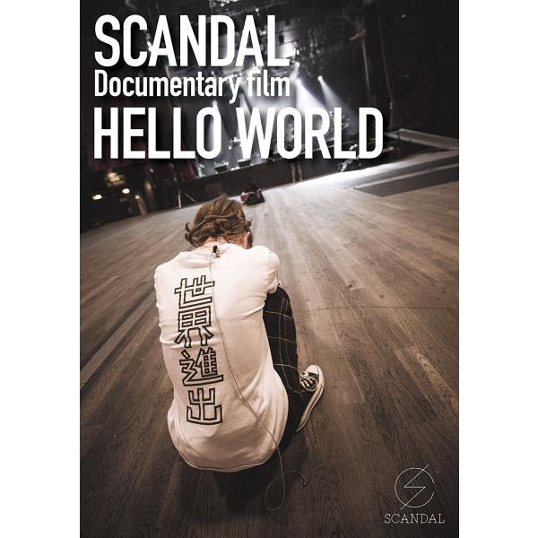 新品 送料無料 SCANDAL スキャンダル  “Documentary film 「HELLO W...