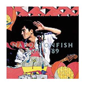 優良配送 廃盤 DVD 佐野元春 ナポレオンフィッシュ・ツアー'89 自由への新しい航海 49880...