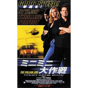 ボーナスストアPlus 10％対象 2DVD 兄弟拳バイクロッサー VOL.3 東映