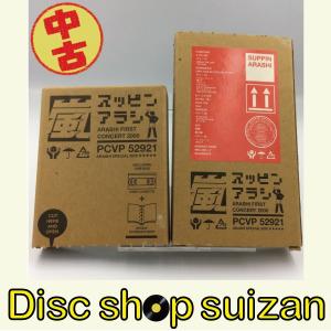 USED品/中古品) VHS ヨハン・クライフ全記録集 デビューから監督就任