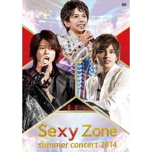 優良配送 Sexy Zone summer concert 2014 Blu-ray ブルーレイ 通...