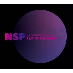 優良配送 CD NSP CONCERT TOUR 1985　FLY TO THE MOON  DVD...