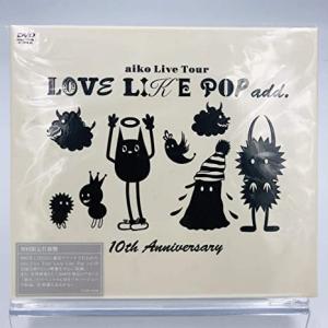 優良配送 インディーズ廃盤 新品 aiko CD astral box : Disc shop