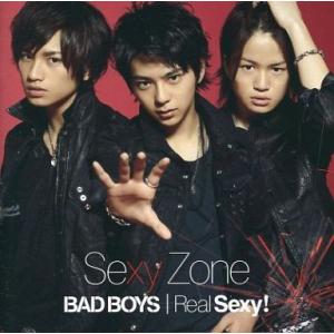 廃盤 Sexy Zone CD+DVD Real Sexy / BAD BOYS 初回限定盤B SI...