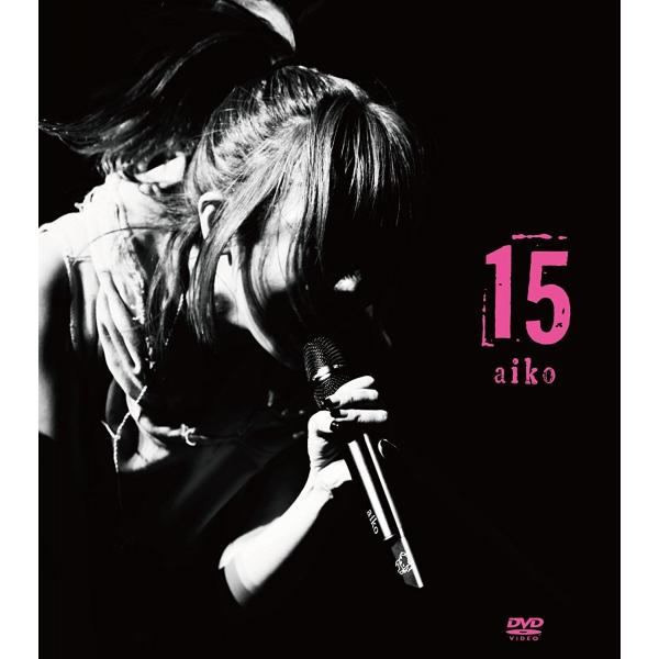 新品 aiko 15 初回限定スペサルＢＯＸ仕様 DVD PR