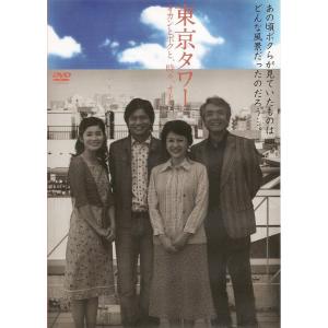 DVDミス・リプリー完全版TSUTAYAオリジナルコンプリートBOX DVDミス・リプリー完全版TSUTAYAオリジナルコンプリートBOX DVD