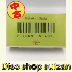 VHSヨハンクライフ全記録集 Amazon.co.jp: ヨハン・クライフ全記録集～デビューから監督就任