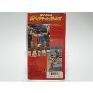 (USED品/中古品) VHS 翔べ クラッシ...の詳細画像1