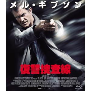 新品 送料無料 フロム・ダスク・ティル・ドーン スペシャル・バリュー