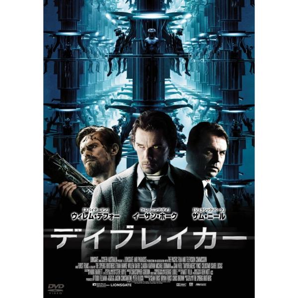 廃盤 デイブレイカー DVD イーサン・ホーク ウィレム・デフォー ピーター・スピエリッグ マイケル...