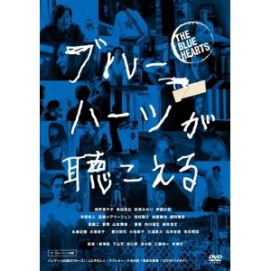 劇団四季「ジーザス・クライスト・スーパースター」オリジナル1976年