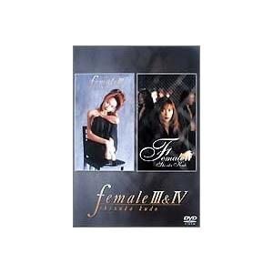 欲望の街 DVD-BOX No.5-No.8 ／ 竹内力 (DVD) : バンダレコード ヤフー