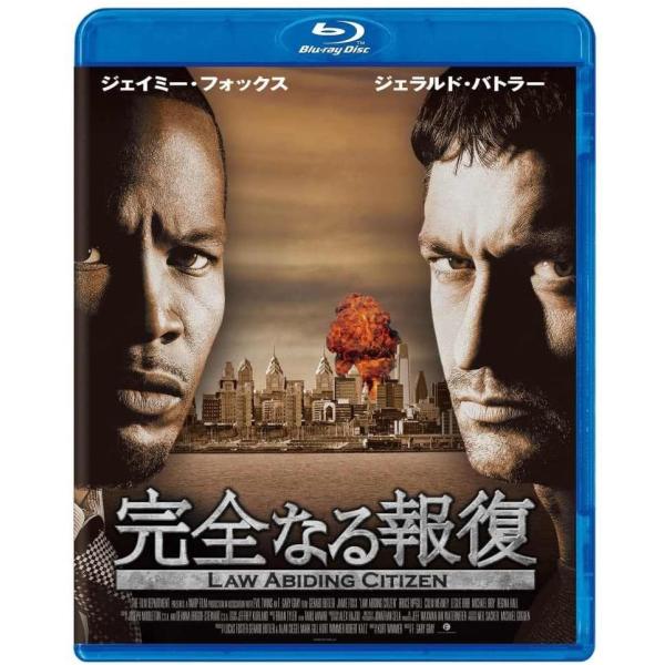 ボーナスストアPlus 10％対象 廃盤 完全なる報復 2Blu-ray ブルーレイ 2枚組仕様