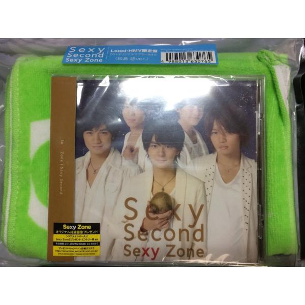 新品 送料無料 Sexy Zone CD+オリジナル・マフラータオル Sexy Second Lop...