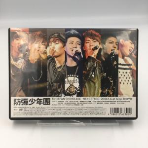 ボーナスストアPlus 10%対象 廃盤 BT...の詳細画像1