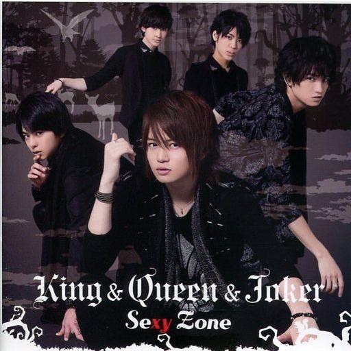 新品 送料無料 Sexy Zone CD+DVD King &amp; Queen &amp; Joker 初回限定...