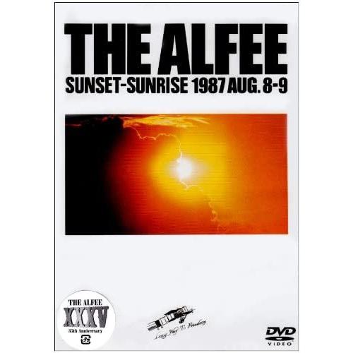 優良配送 廃盤 THE ALFEE DVD SUNSET SUNRISE 1987 AUG.8-9