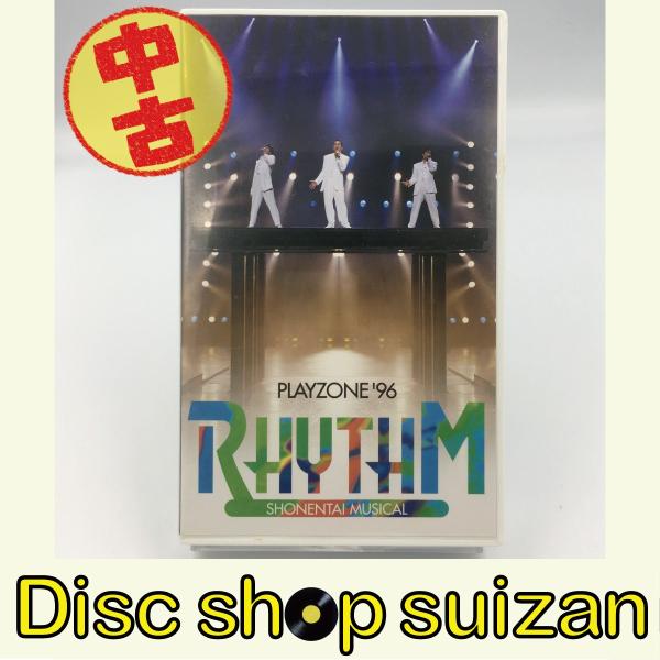 (USED品/中古品) 少年隊 VHS  PLAYZONE ’96 RHYTHM ビデオ 未DVD ...