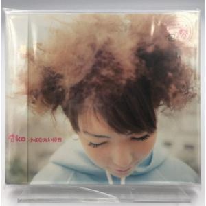 aiko / 桜の木の下 2000.03.01 2ndアルバム 初回限定盤 PCCA-01415