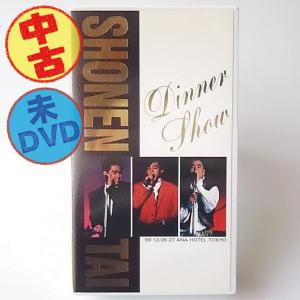 少年隊 PLAYZONE FINAL 1986~2008 SHOW TIME Hit Series Change(通常盤