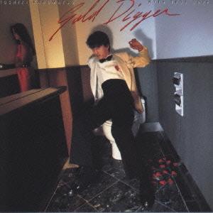 Close To You / Cubic U(宇多田ヒカル) 廃盤 中古邦楽CD : 音吉