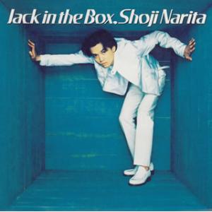 優良配送 廃盤 CD 成田昭次 Jack In The Box 男闘呼組 4988017057575