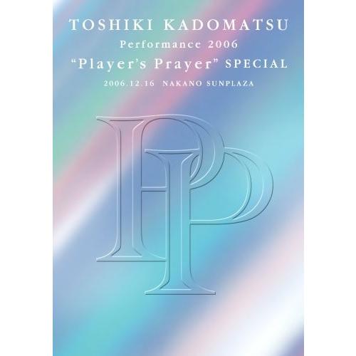 ネコポス発送 廃盤 角松敏生 DVD TOSHIKI KADOMATSU Performance 2...