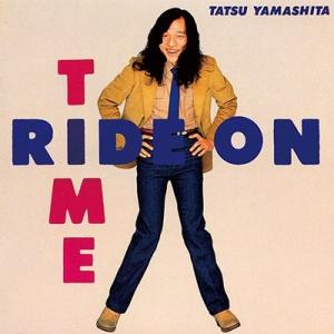 ボーナスストアPlus 10％対象 CD 山下達郎 RIDE ON TIME ライド・オン・タイム