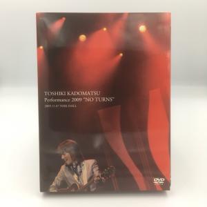 地縛少年花子くん 【上下巻】 DVD セット : 脳トレ生活 - 通販 - Yahoo