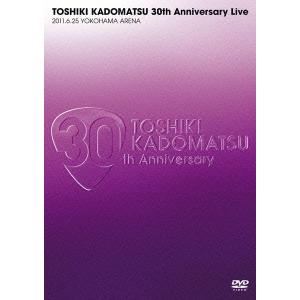 優良配送 廃盤 3DVD 角松敏生 TOSHIKI KADOMATSU 30th Anniversa...
