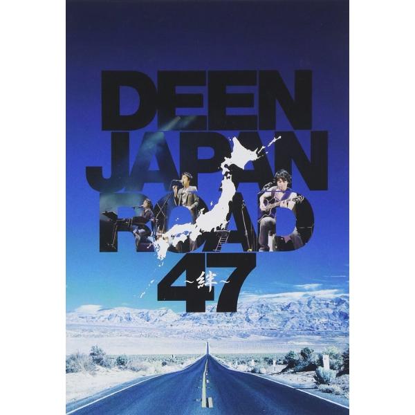 新品 送料無料 DEEN JAPAN ROAD 47~絆~  DVD