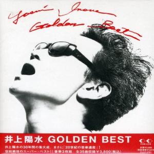 ボーナスストアPlus 10％対象 井上陽水 2CD GOLDEN BEST