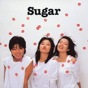 優良配送 CD シュガー ゴールデンベスト Sugar 4988018315216