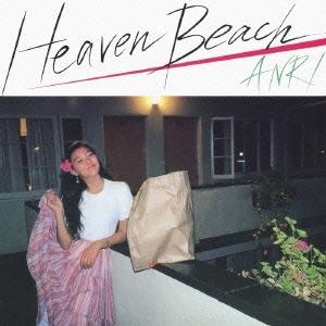 優良配送 Blu-spec CD 杏里 Heaven Beach ヘブンビーチ 紙ジャケット 498...