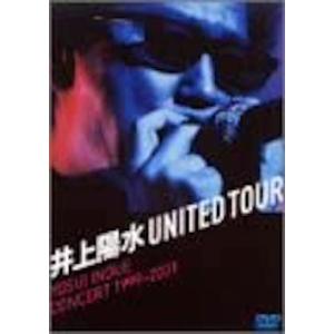 井上陽水 DVD/井上陽水50周年記念ライブツアー『光陰矢の如し』〜少