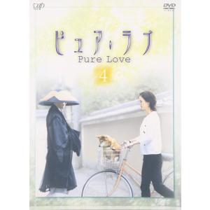 1 2DVD がんばれ レッドビッキーズ 2 東映ビデオ 通常盤 1 2DVD がんばれ レッドビッキーズ 2 東映ビデオ 通常盤 - メルカリ