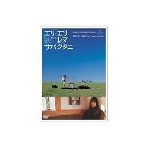 新品 送料無料 大映ドラマ スタア誕生 前編 DVD-BOX 2103 : Disc shop