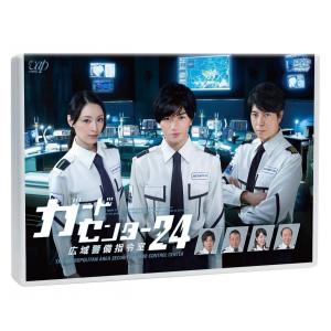 Xボンバー REMASTER DVD-BOX 【DVD】 : ハピネット・オンラインYahoo
