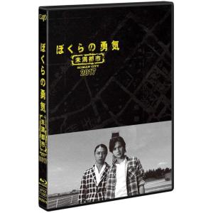 BLU-R】いちばんすきな花 -ディレクターズカット版- Blu-ray BOX