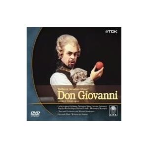 廃盤 モーツァルト 歌劇 ドン ジョヴァンニ DVD PR