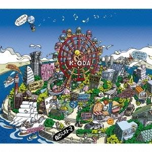 n-buna 花と水飴、最終電車 初回限定盤 CD : EastRiverrr-shop - 通販