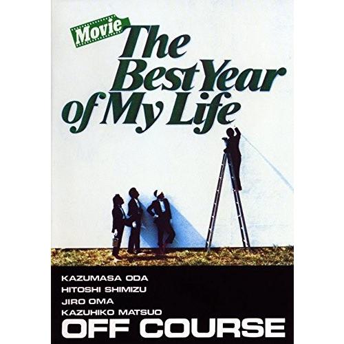 優良配送 blu-ray オフコース Movie The Best Year Of My Life ...