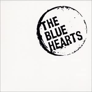 優良配送 THE BLUE HEARTS CD SUPER BEST ザ・ブルーハーツ