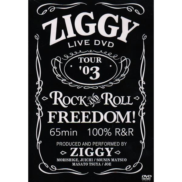 ボーナスストアPlus 10％対象 廃盤 ZIGGY LIVE DVD TOUR ’03 ROCK ...