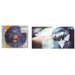 優良配送 メーカー特典ロングポストカード付 米津玄師 CD アンビリーバーズ スペシャルパッケージ限...