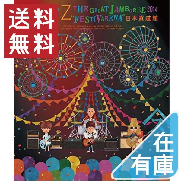 ボーナスストアPlus 10％対象 スピッツ Blu-ray ブルーレイ THE GREAT JAM...