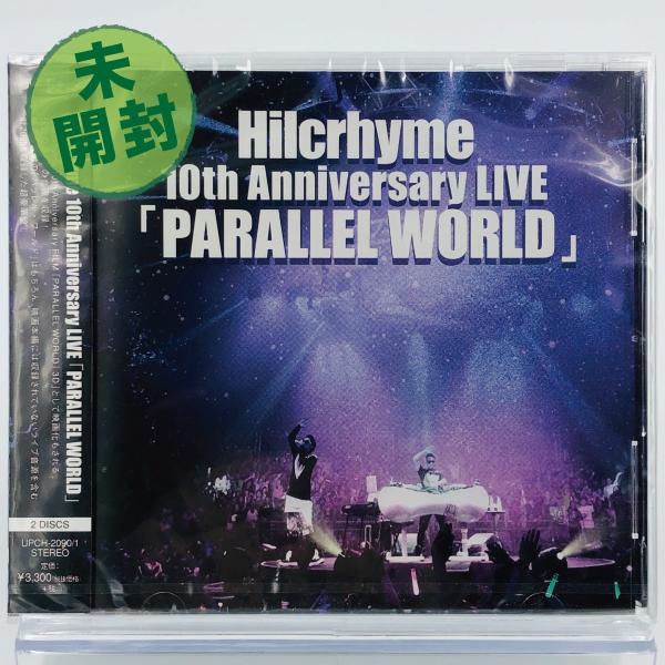 新品 ヒルクライム Hilcrhyme 10th Anniversary LIVE 「PARALLE...