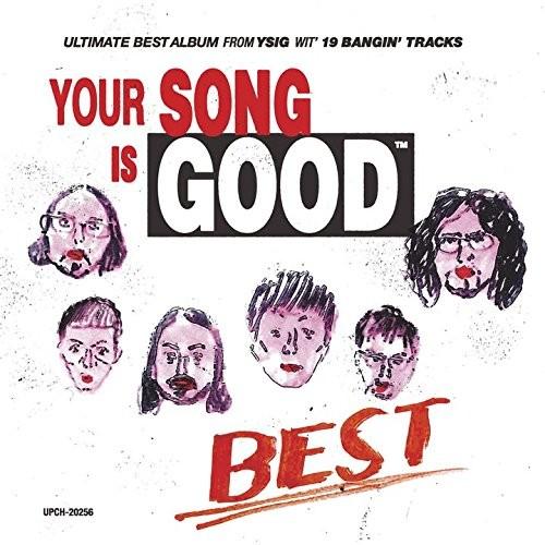 廃盤 CD YOUR SONG IS GOOD BEST PR